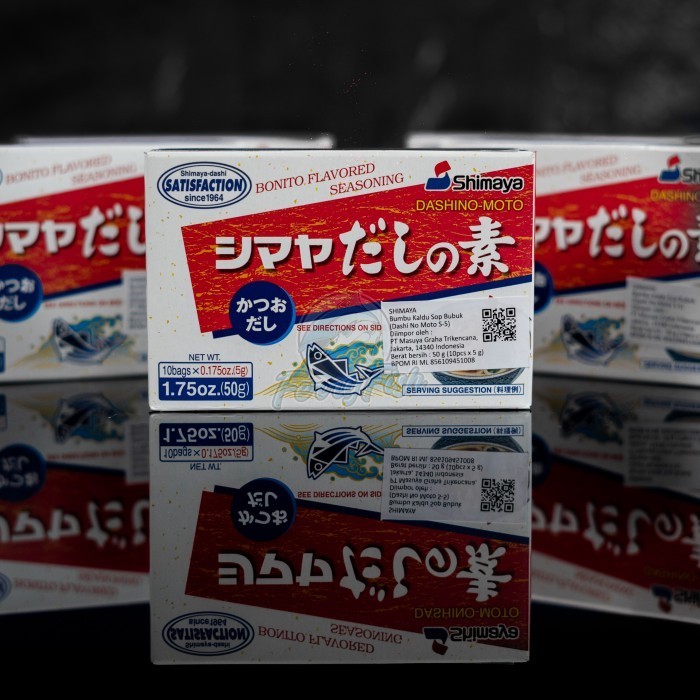 

Shimaya Dashi No Moto Powder 50gr