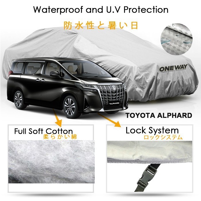 Cover Sarung Mobil ALPHARD Waterproof 3 LAPIS TEBAL Deluxe Not Urban