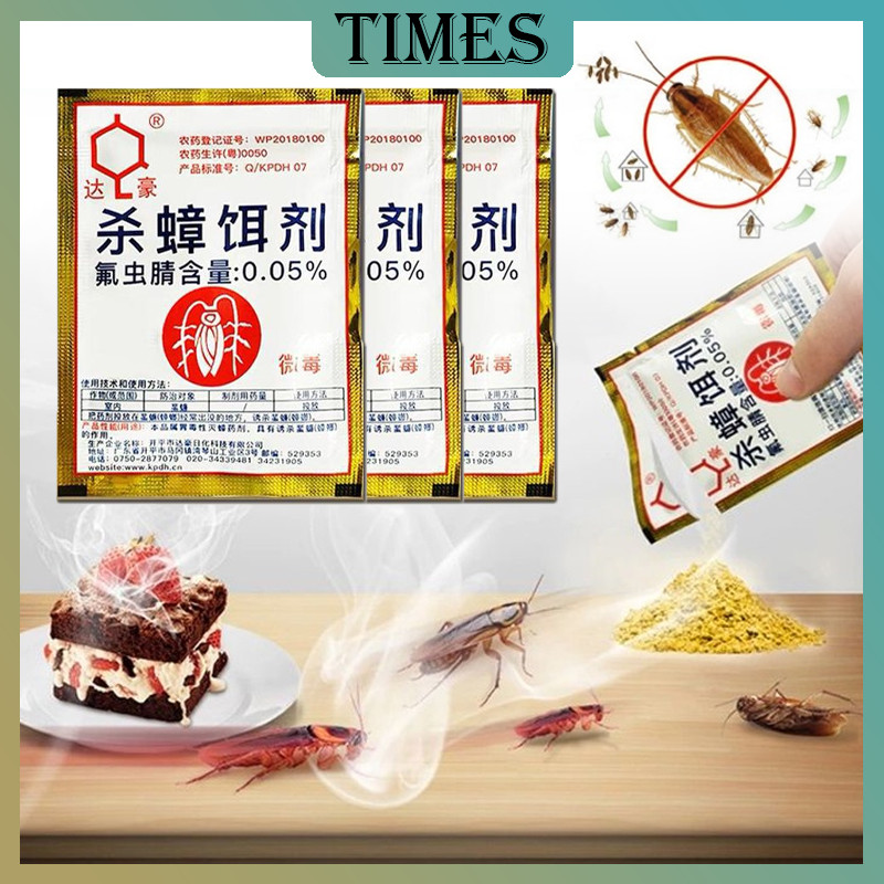 Serbuk Racun Pembasmi Kecoa/Serbuk Obat Pembasmi Kecoak/Racun Kecoa Super Ampuh/Obat Pembasmi Kecoa 