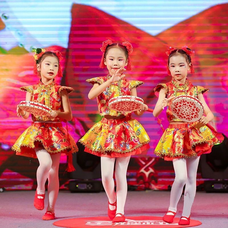 Children's festive and dreamy yangko costumes, ethnic dance performance costumes