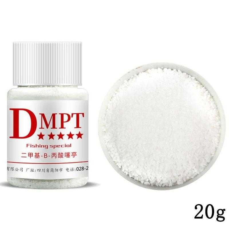 DMPT Umpan Ikan Serbuk Additive Powder Fishing Special Lure 20G - U1Z5