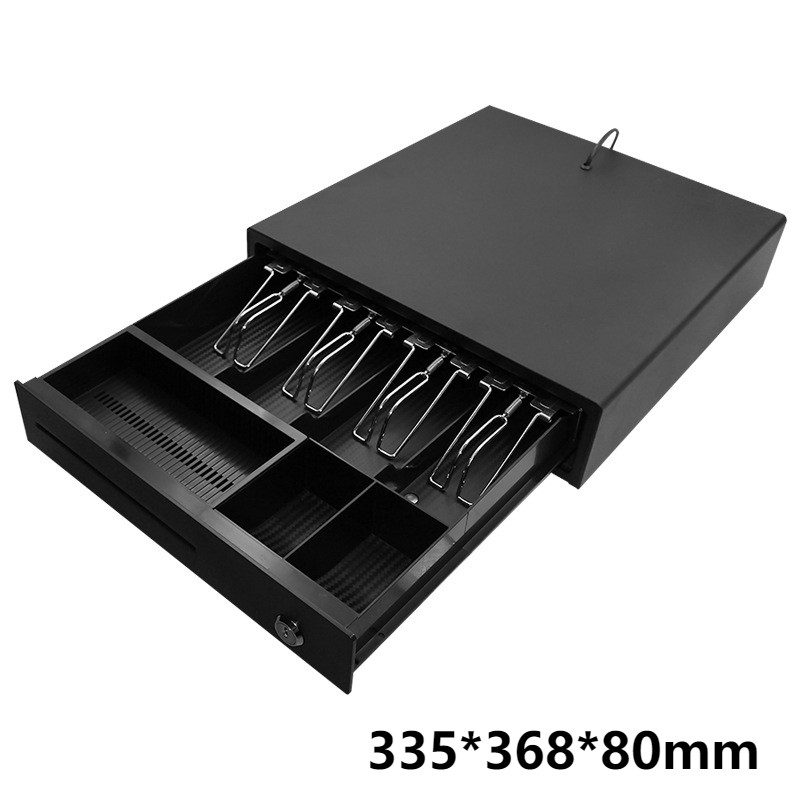 12V 335*368*80mm Cash Box Four Grid Three File Cash Box Cash Box Supermarket Cash Box Commercial Cas