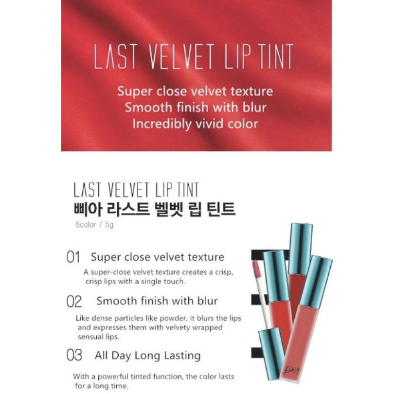 ✨BEST✨ - KOREA BBIA Last Velvet Lip Tint