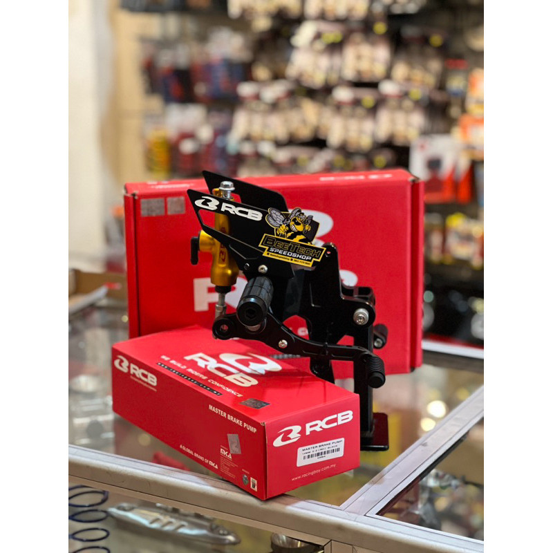 STEP UNDERBONE SONIC/SUPRA GTR CNC ALLOY ORIGINAL RCB