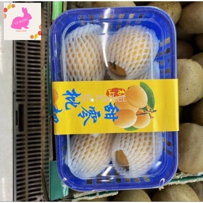 

Ma Prang Phi Pa Kuo 350 Grm Pack