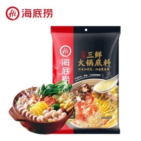 

PG Bumbu Hotpot Instan Haidilao Mala Xiang Guo Suki Shabu Shabu - Three Delicacie