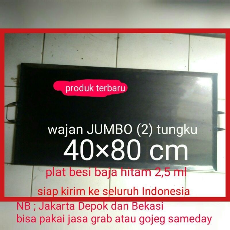 WAJAN JUMBO 40X80 WAJAN STEAK AYAM WAJAN ROTI BAKAR WAJAN KEBAB WAJAN BERGER WAJAN LUMPIA BAKARAN RO