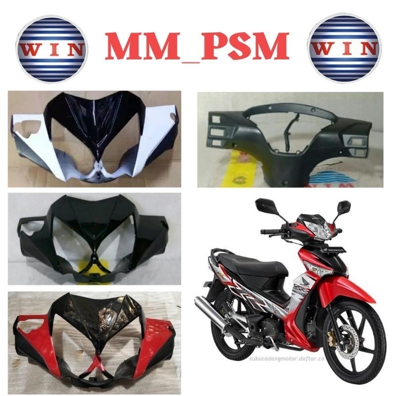 BATOK LAMPU DEPAN BELAKANG SUPRA X 125 BATMAN SUPRA X 125 NEW 2007 2008 2009 - 2013 MEREK WIN