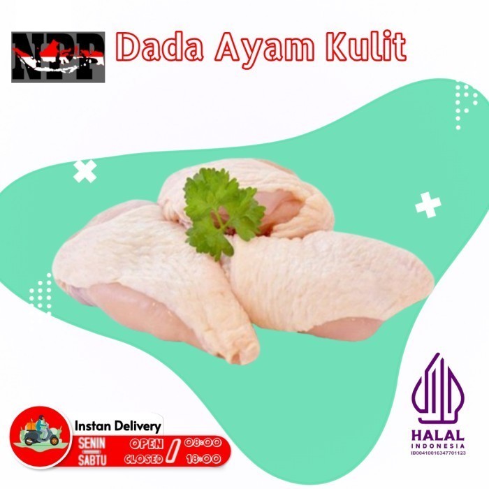 

Boneless DADA Kulit Fillet Ayam Fillet 500GR Grade A Kualitas Premium