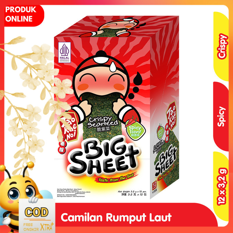 

Tao Kae Noi Big Sheet Crispy Seaweed Spicy Box 12 x 3.2 g