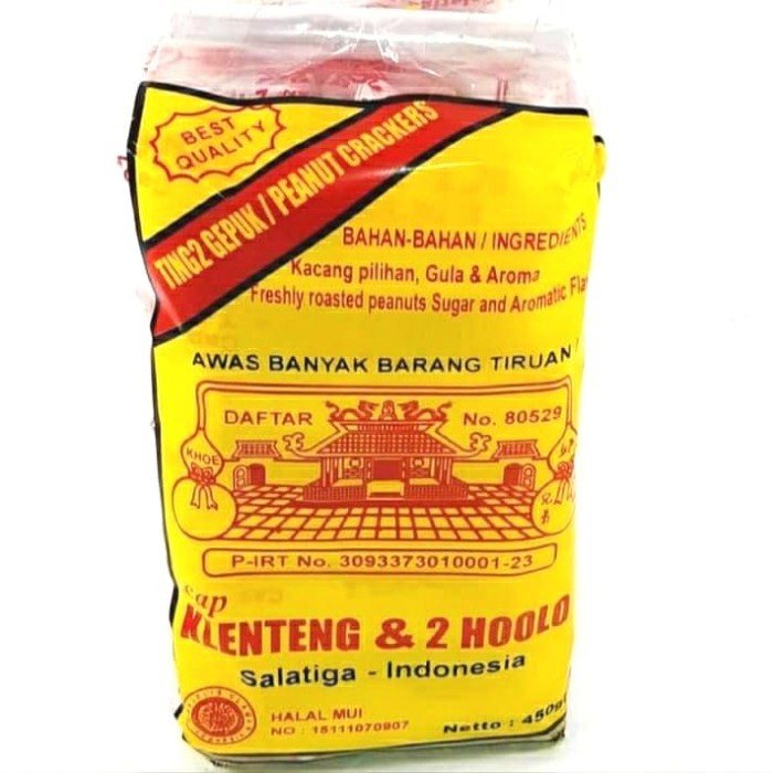 

Enting Enting Gepuk Cap Klenteng & 2 Hoolo Asli 450 gr (Isi 50 buah)