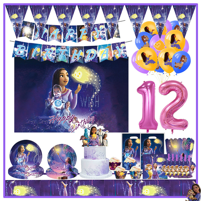 

Disney Wish Birthday Party Decoration Kids Girls Asha Theme Paper Tableware Napkin Cups Plates Balloon Supplies Baby Shower Gift