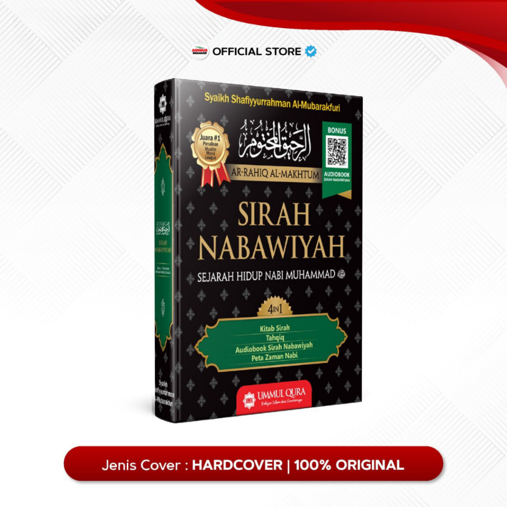 Sirah Nabawiyah UMMUL QURA Hardcover Cetakan Terbaru