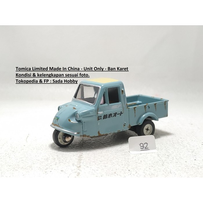 Tomica Limited Daihatsu Midget Always Sunset on Third Street Unit Only
