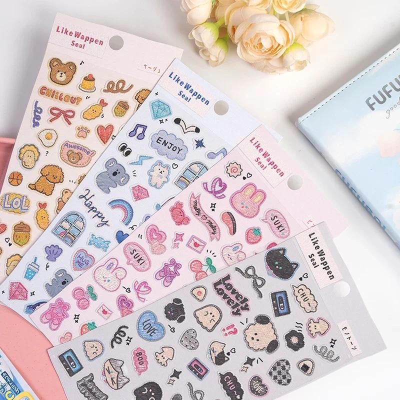 

3 pcs Random Cartoon Kawaii Colorful Animals Stickers Scrapbooking Diy Journal Cute Stationery Decor Aesthetic Sitckers Gift