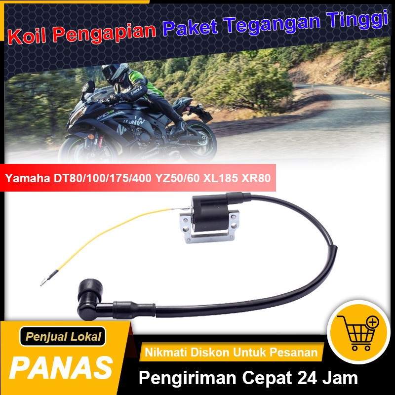 Cocok untuk Koil Pengapian Paket Tegangan Tinggi Yamaha DT80/100/175/400 YZ50/60 XL185 XR80