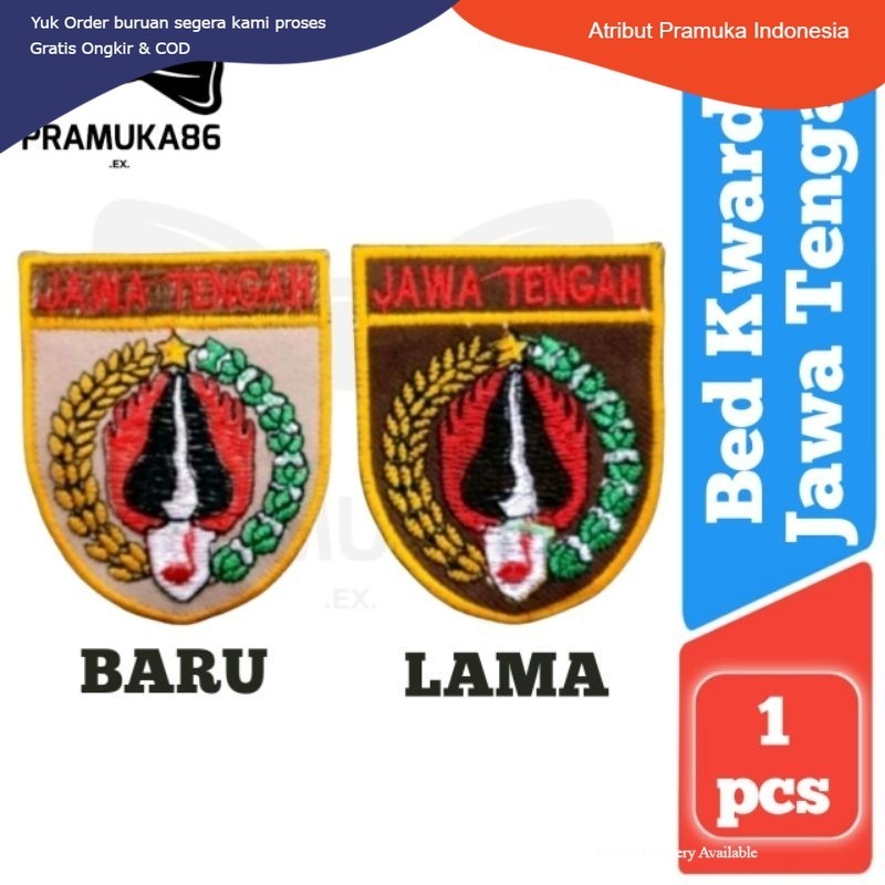 Ready Bed Badge Jawa Tengah Bordir - Kwarda Jawa Tengah - Logo Kwarda Jateng Baru & Lama Termurah In
