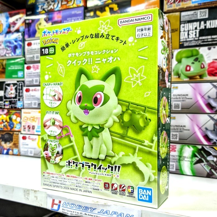 Pokepla Quick 18 Sprigatito Pokemon Model Kit