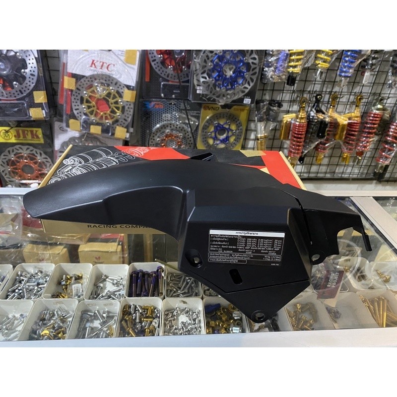 Hugger airblade vario 125 150 sudah pnp di beat fi duluxe scoopy new dan lainlain