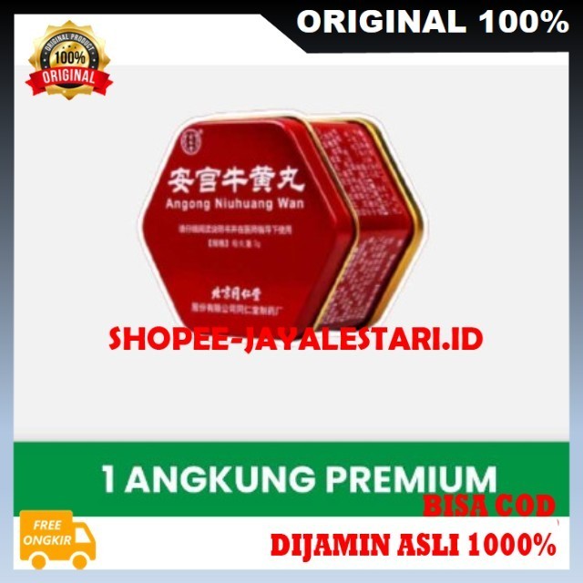 OBAT STROKE HERBAL ANGKUNG NIUHUANG ANGKUNG  PALING AMPUH ISI 1 PIL.ORIGINAL