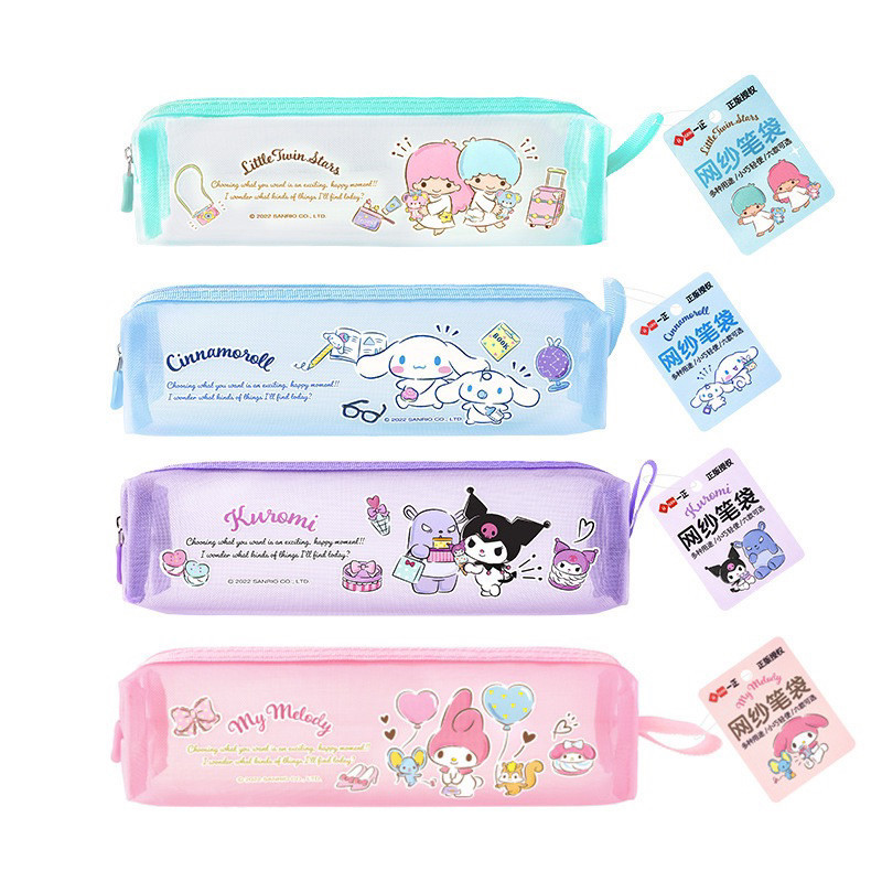 

JISOSHOP DL810S iigen ori Kotak pensil jaring sanrio kuromi tempat pensil / melody / cinnamoroll