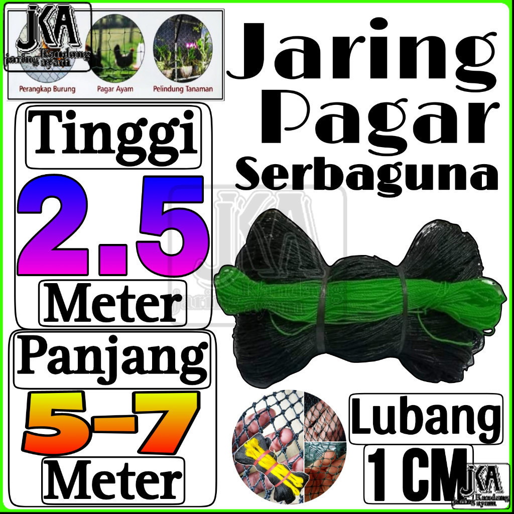 Jaring Ayam Lubang 1 cm Lebar 2.5 Meter / Jaring Pagar Ayam / Jaring Burung