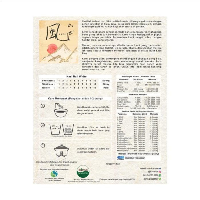 

[1 kg] BERAS PUTIH BALI ORGANIK - KAZE RICE