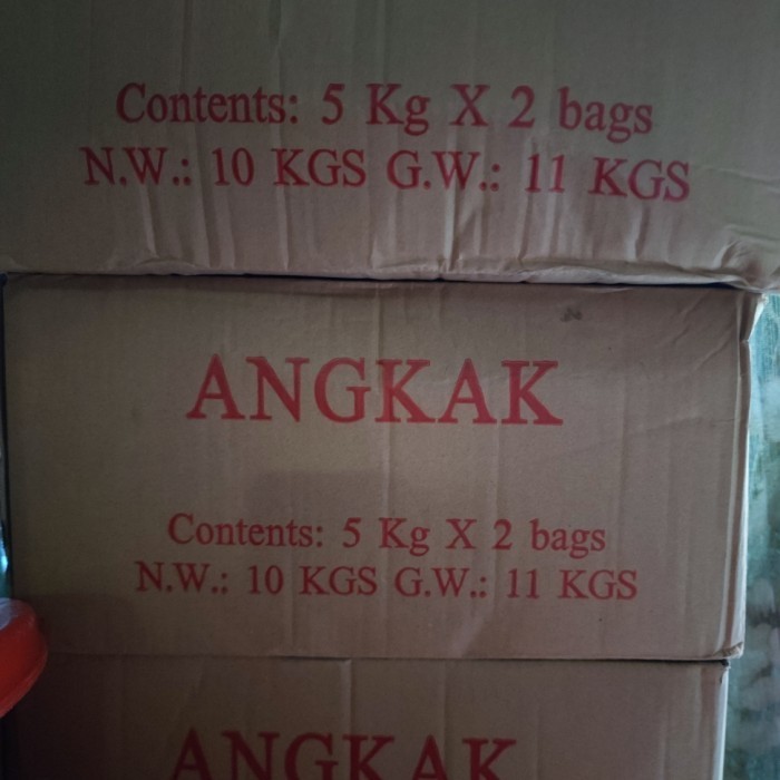 

Angkak Beras Merah 1 kg