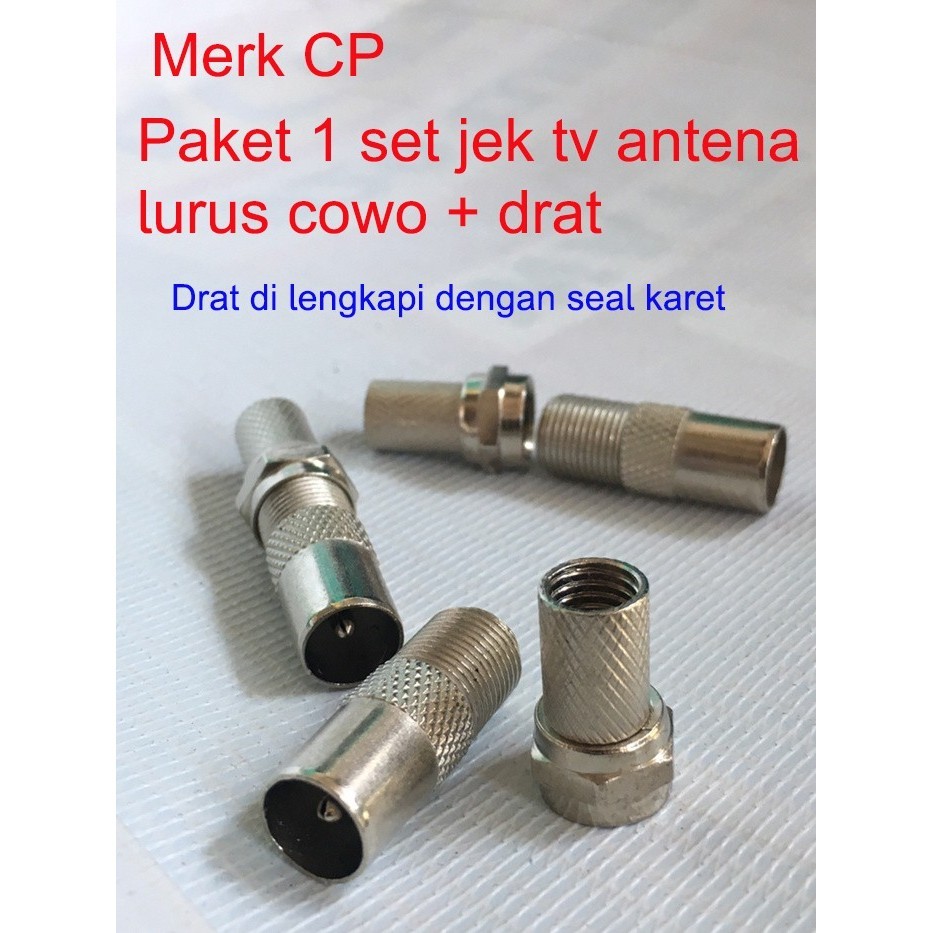 LG09 Paket 1 set - jack antena lurus male tv + drat Merk CP - jek antena tv