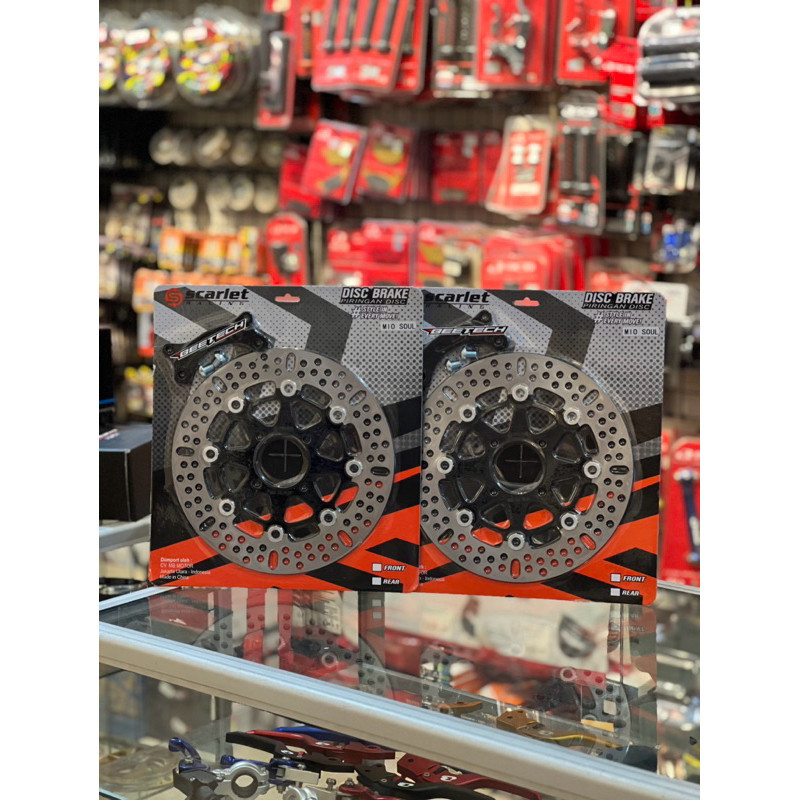 DISK CAKRAM 260mm MIO SOUL/MIO SMILE ORIGINAL SCARLET