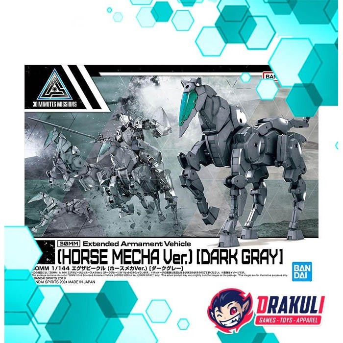 BANDAI Plamo 30mm 1/144 Extended Armament Vehicle (Horse Mecha Ver) Dark Gray