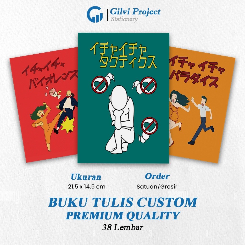 

Buku Tulis Icha Icha Tactics / Naruto / Buku Tulis Sekolah / Buku Tulis Catatan Notes Agenda Planner Jurnal Notebook Anime