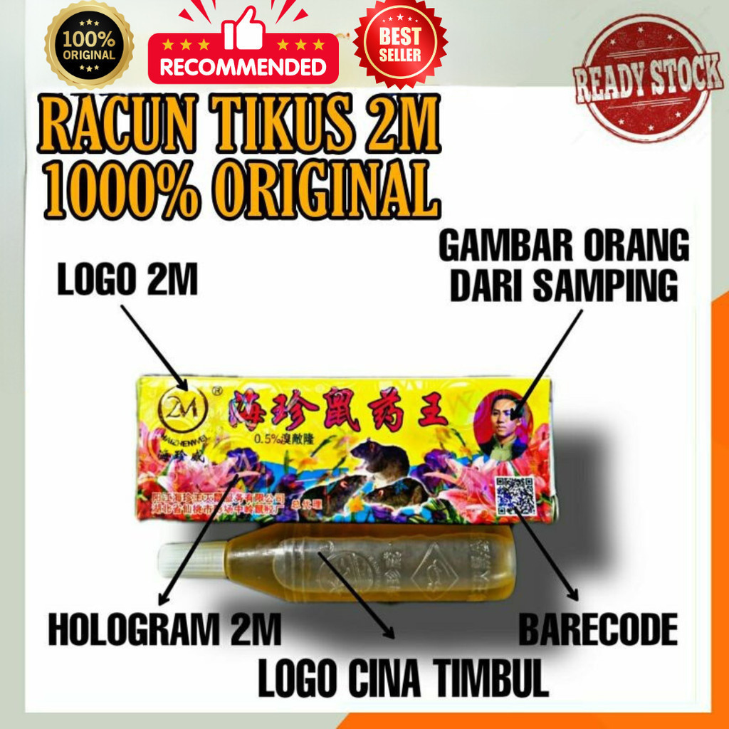 [FUKU] Racun tikus cair ampuh botol gepeng kardus kuning 2M