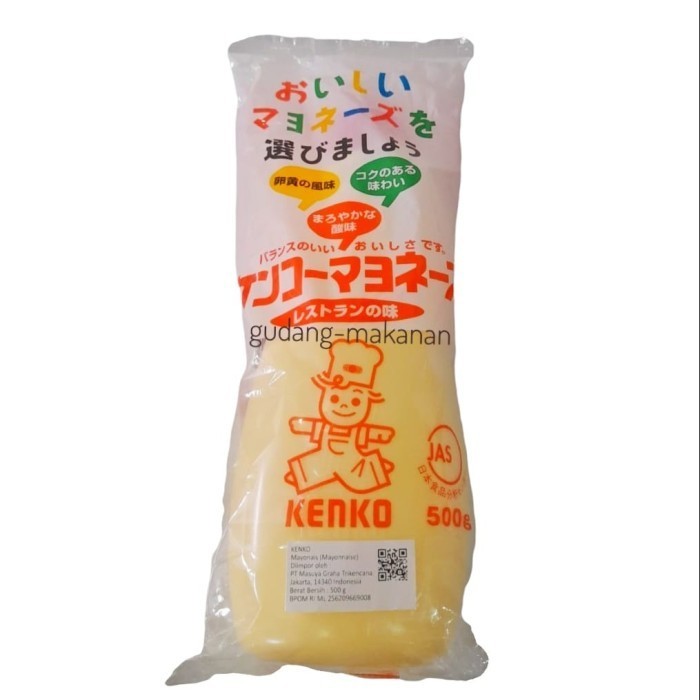 

Roux Kenko Mayonnaise (Jepang) 500gr