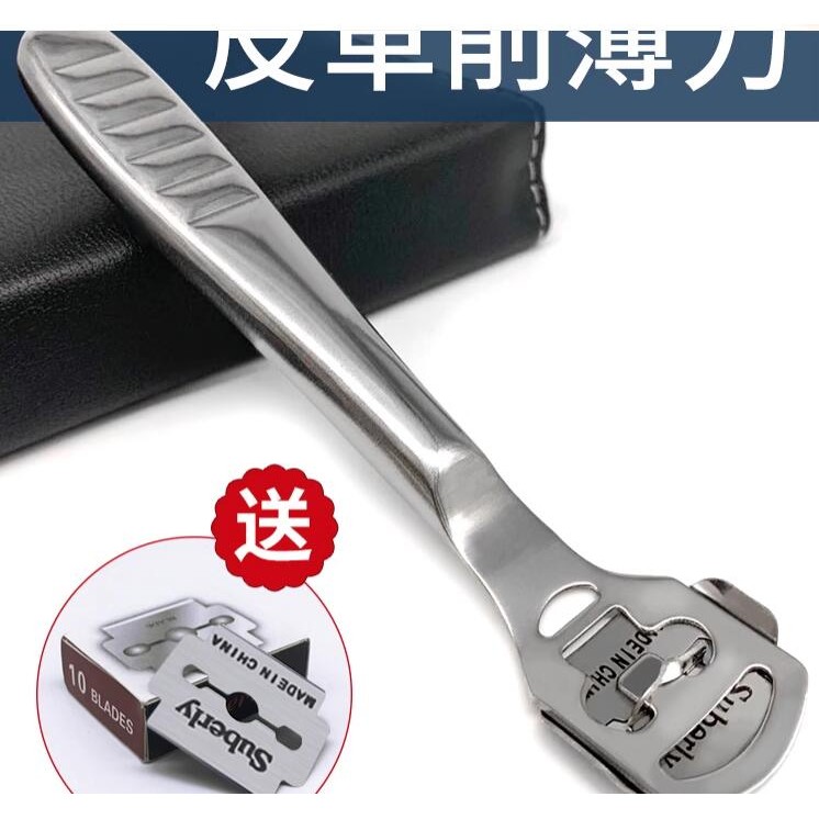 

DIY Handmade Leather Tool Thinning knife Leather thinning and edge trimmer with 10pcs blades NO.C3023