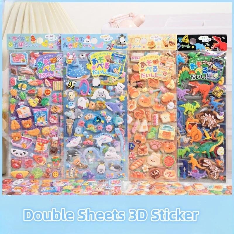 

2 pack/lot Funny Bakery Sea Animals Double Sheets Cartoon 3D Stickers Scrapbooking Diy Stationery Sticker Decor Cute Stickers