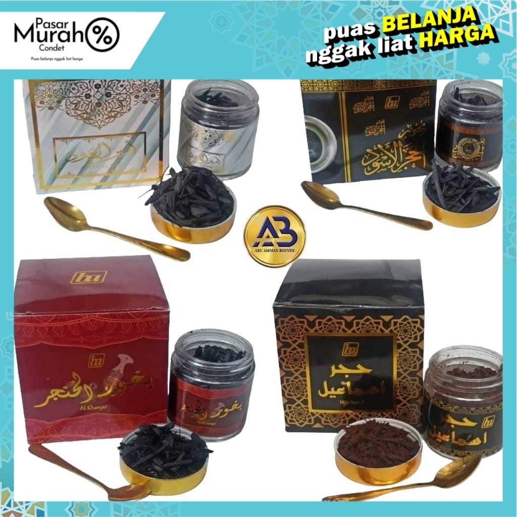 Bukhur Original Arab Saudi - Banafa For Oud - Bin Gadim - Buhur Dupa Arab Menyan Original Arab Saudi