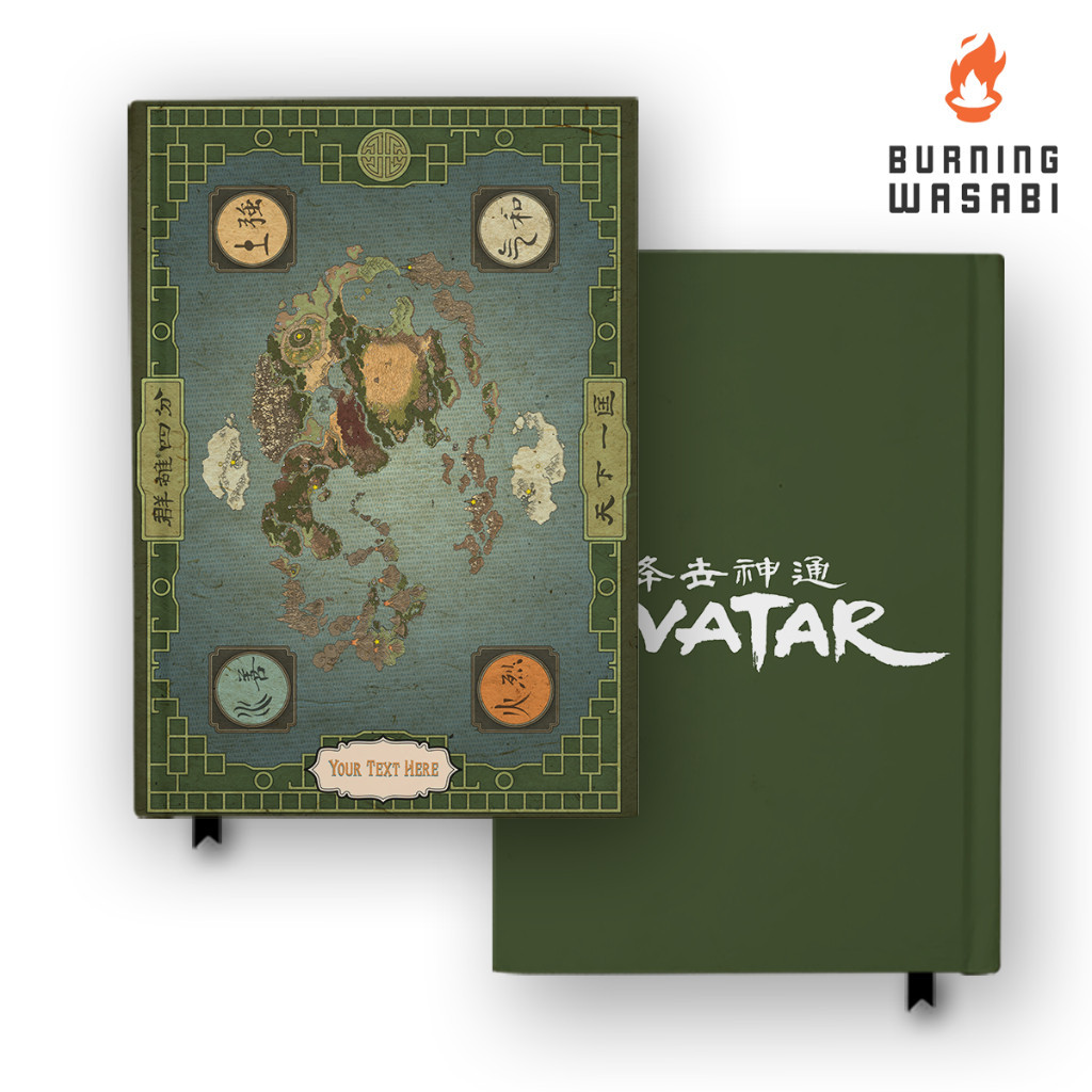 

Notebook Buku Avatar 4 Maps The Last Airbender Hardcover Custom Diary Gift Jurnal Agenda A5 A6