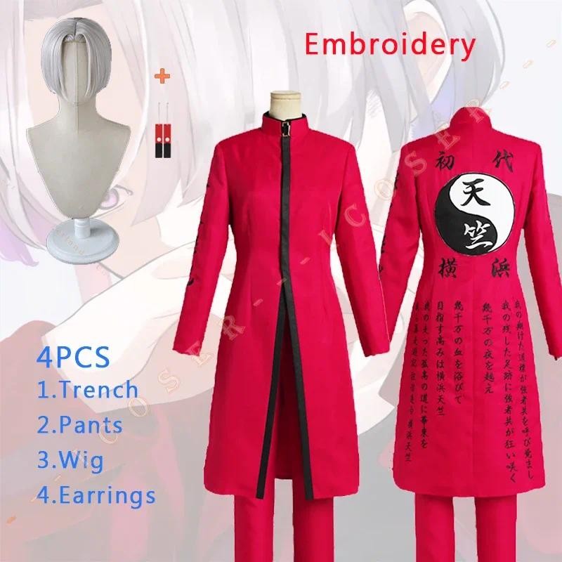Izana Kurokawa Cosplay Costume Embroidery Anime Tokyo Revengers Red Trench Pants White Wig Tenjiku G