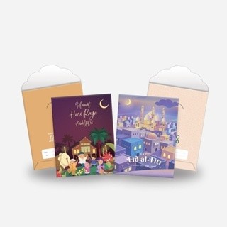 

Amplop M #Moon - Edisi Lebaran - Ukuran 7,5x10 cm [1 Pack Isi 6 Pcs] - Idul Fitri - Angpau by bukuqu