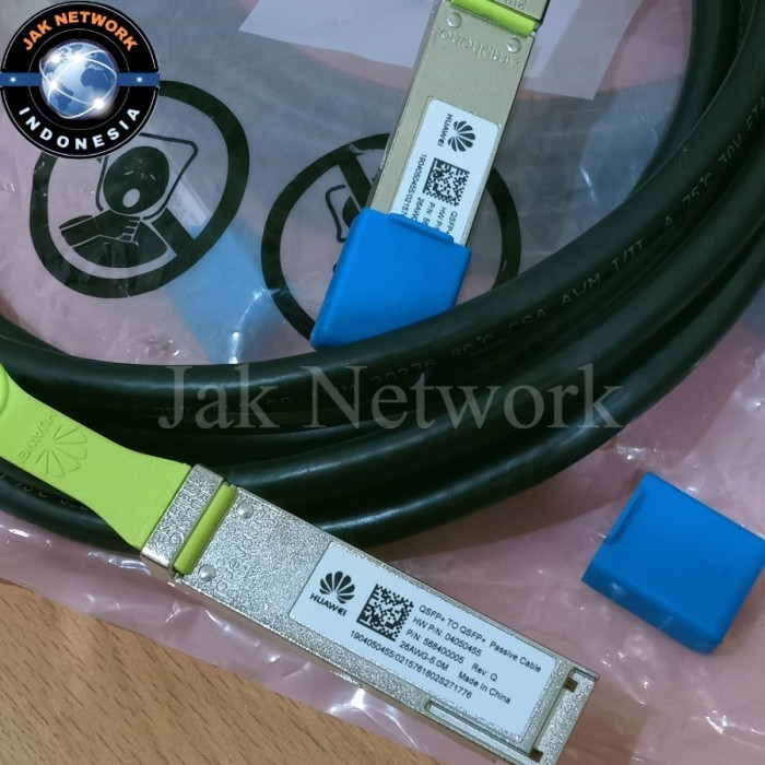Huawei QSFP+TO QSFP+40G CU-5M Passive Cable