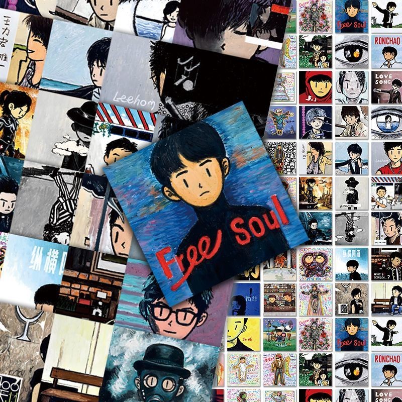 

60 ilustrasi grafiti selebriti yang dilukis dengan tangan kreatif di sekitar stiker ponsel stiker dekoratif DIY