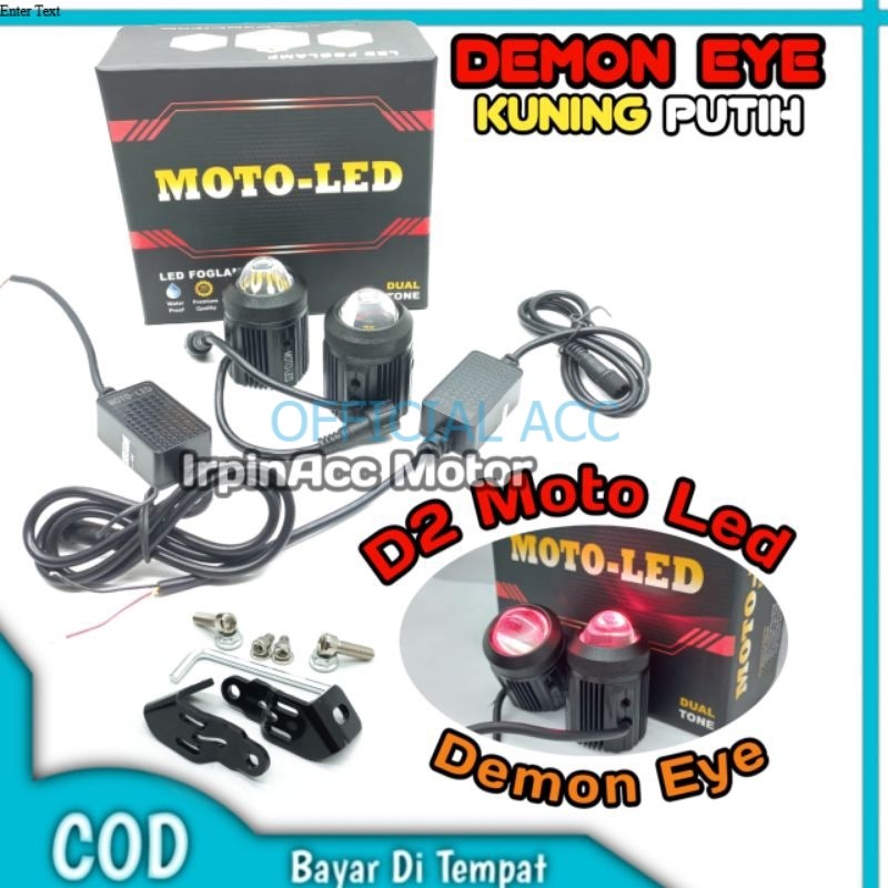 Lampu Tembak FogLamp D2 LASER  putih kuning MotoLed Moto Led