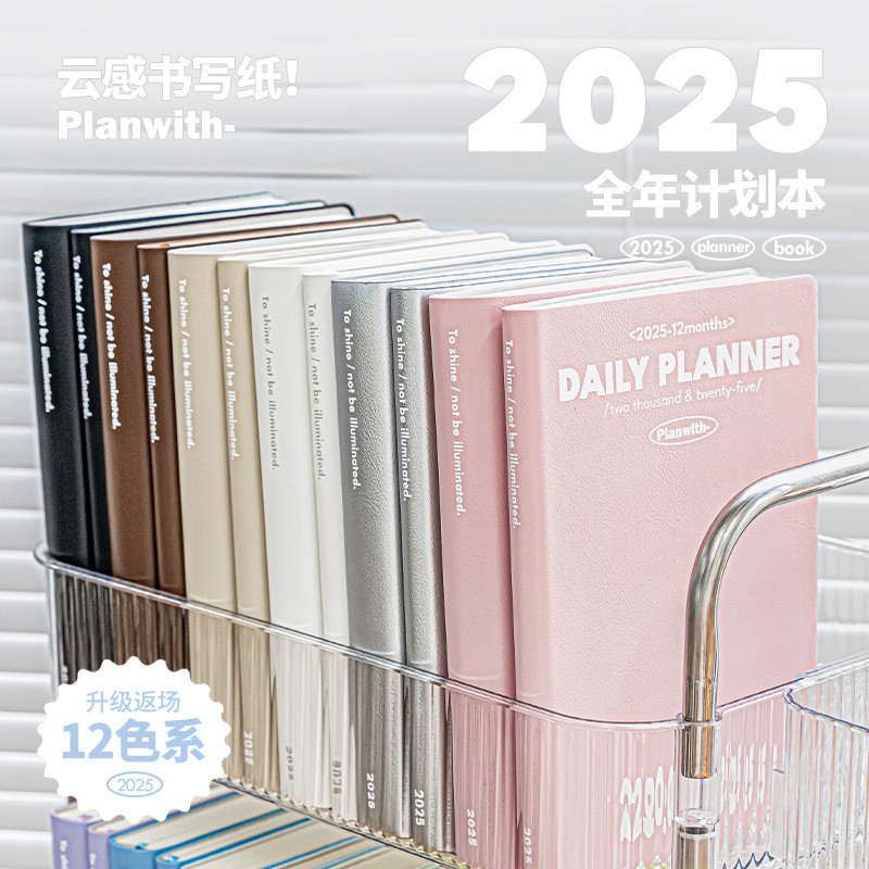 

12 Candy Color Schedule Notebook 2025 A5 English Daily Monthly Planners PU Cover Waterproof Agenda Ins Office School Supplies