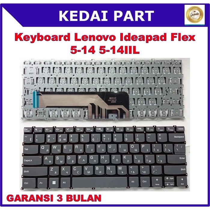 Keyboard Lenovo Ideapad Flex 5-14IIL V14-G2 V14-G2ALC V14-G2IIL V14-G2ITL