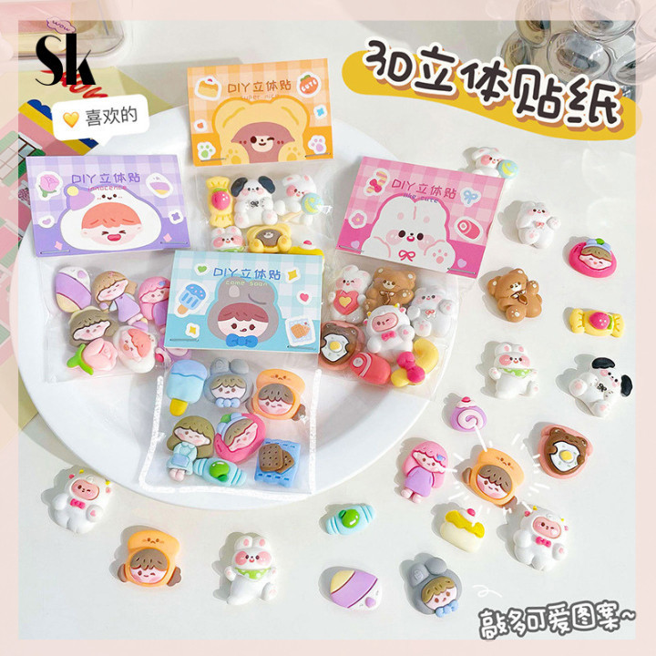 

SKSHOP Aksesoris Resin Clay 3D Dekor DIY /Stiker 3D Warna Warni Lucu - OT100