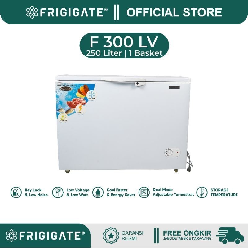 Frigigate Chest Freezer Box F 300 LV Lemari Pembeku 300 Liter