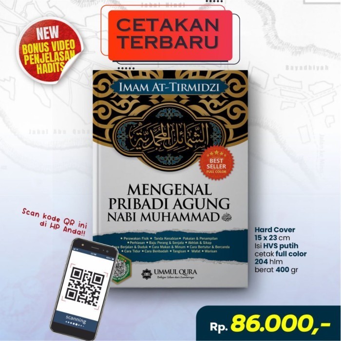 

[PROMO MURAH] mengenal pribadi agung nabi muhammad / syamail muhammad / buku islam - No Bundle