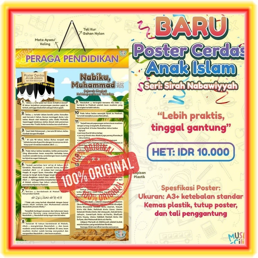 

Poster Sirah Nabawiyah Kisah Nabi Muhammad Peraga Pendidikan