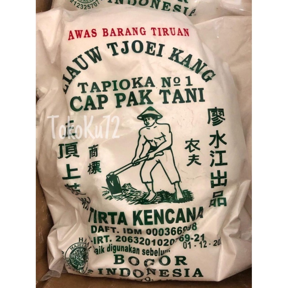 

[Ready] Sagu "Cap Tani" 1 kg
